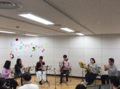 6感.png